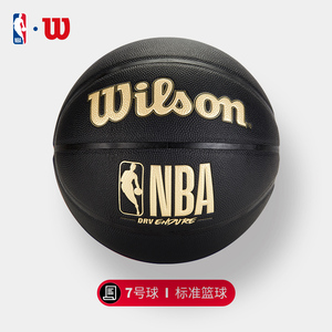 部的转会案