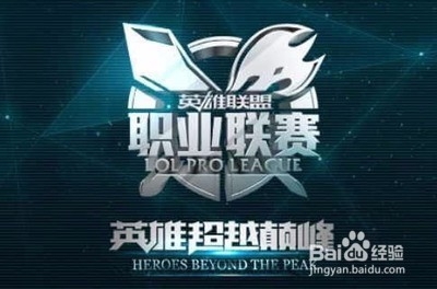 计划