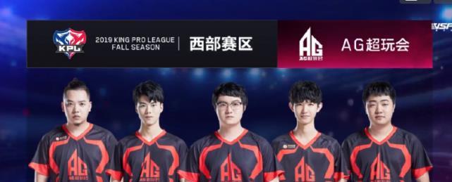 西甲：皇家社会以2比1击败塞尔达