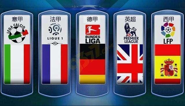 国际足球友谊赛：我国雄狮队1比1 同印度踢成和局