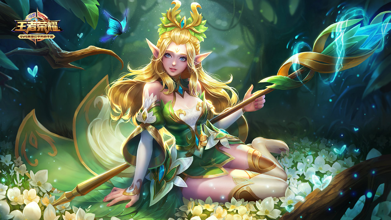 风险控制 风险控制