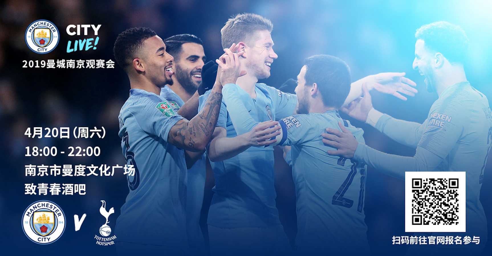 这些细节体 这些细节体